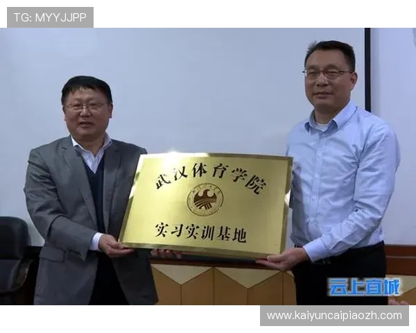 云开体育官网登录入口网址官方入口地址安全可靠登录指南及常见问题解答