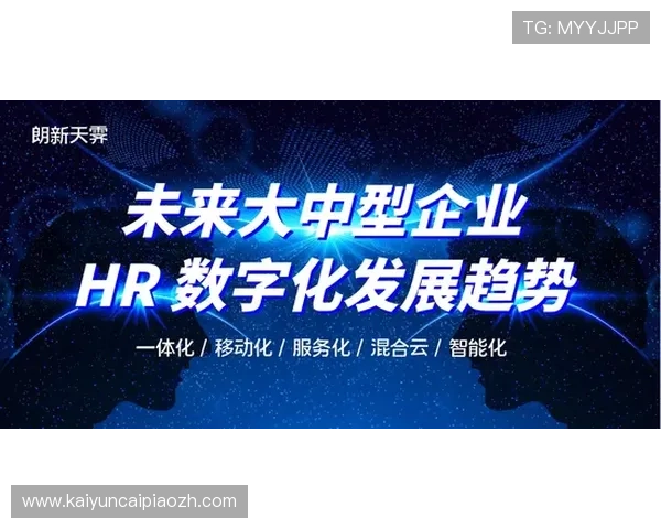 云开真人版最新活动预告及参与指南让你不错过每一次精彩的奖励机会